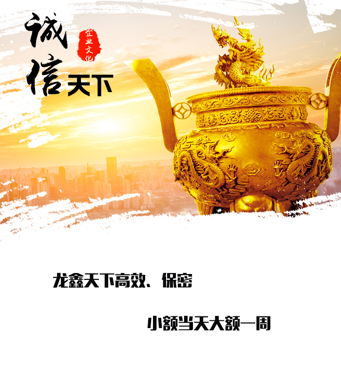 韶山要债公司